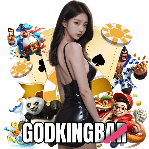 godkingbar สล็อต